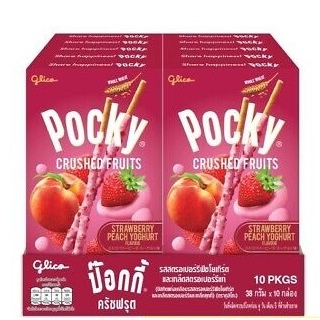 Pocky Crushed Fruits Strawberry Peach Yoghurt со вкусом клубнично-персикового йогурта с кусочками фруктов, 38 г
