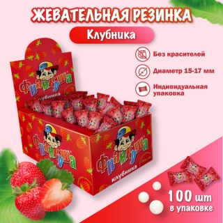 Франкуша клубника, жев резинка