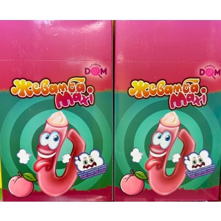 Марм. Жевамба МАКСИ 15гр