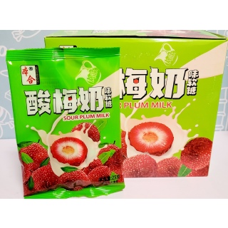 Молочные жевательные конфеты со вкусом Личи 25гр 20шт