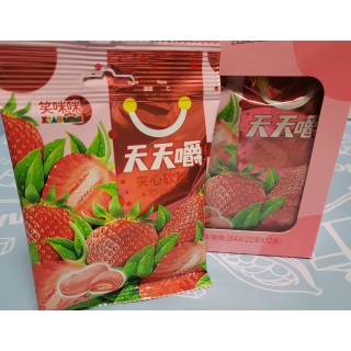 Сочная клубника, жев конф 