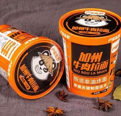 Лапша с пандой на упаковке. Панда с лапшой. Панда лапша. Лапша с пандой на упаковке. Панда лапша.