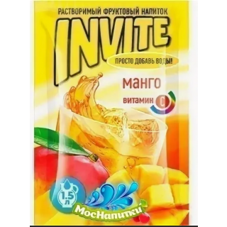 Растворимый напиток Invite Манго 9г